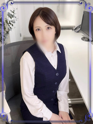 肩