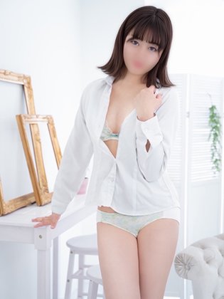 ԍɂ