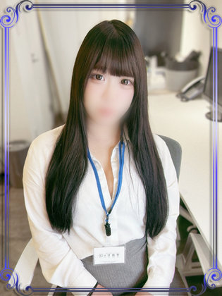 ���T�䂠��